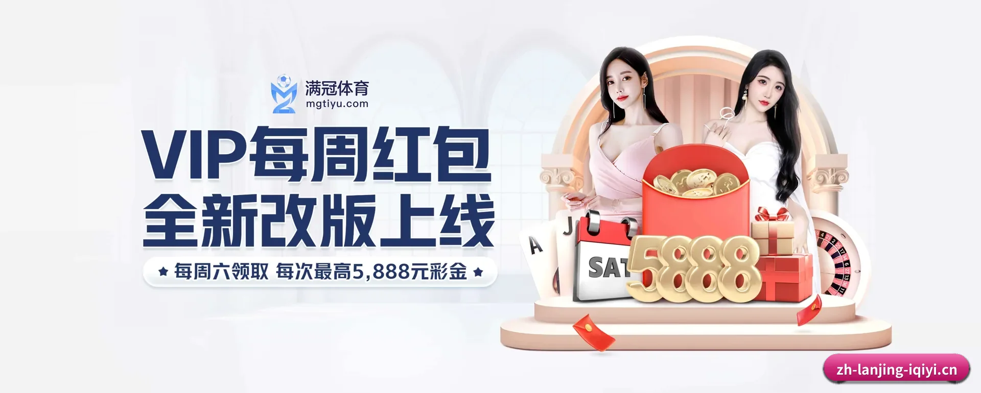 一直在更新做法