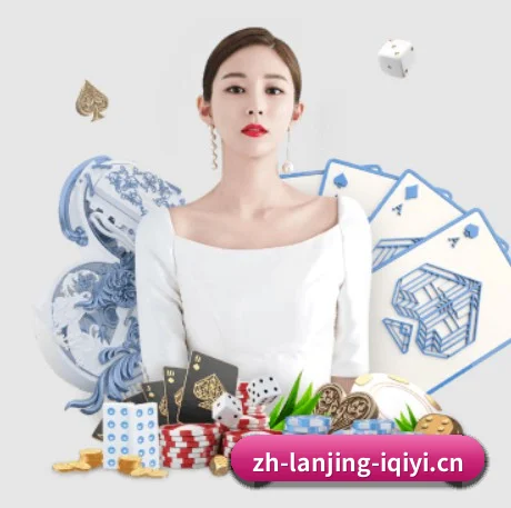 蓝鲸体育平台 APP